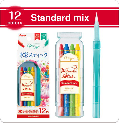 12colors Standardtmix