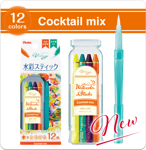 12colors cocktailmix